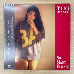 Yuki Okazaki So Many Friends = ソー・メニー・フレンズ Vinyl LP USED