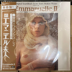 Francis Lai Emmanuelle II - L'Anti Vierge Vinyl LP USED