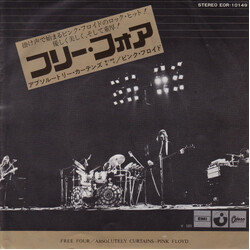 Pink Floyd フリー・フォア = Free Four / アブソルートリー・カーテンズ = Absolutely Curtains Vinyl 7" USED