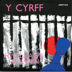 Y Cyrff Hwyl Fawr Heulwen / Pethau Achlysurol Vinyl 7" USED