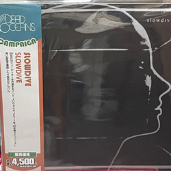 Slowdive Slowdive Vinyl LP USED
