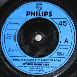 Ryoko Moriyama Bright Shines The Light Of Love Vinyl 7" USED