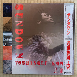 Toshinori Kondo & IMA Sundown Vinyl 12" USED