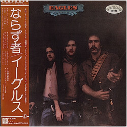 Eagles Desperado Vinyl LP USED