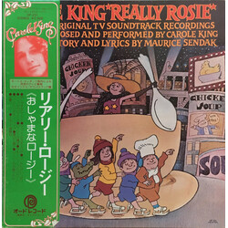 Carole King リアリー・ロージー（おしゃまなロージー） Vinyl LP USED