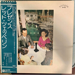 Led Zeppelin Presence = プレゼンス Vinyl LP USED