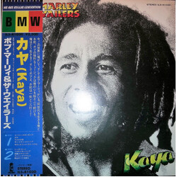 Bob Marley & The Wailers Kaya Vinyl LP USED