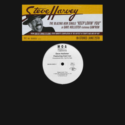 Dave Hollister / Cam'Ron Keep Lovin' You Vinyl 12" USED