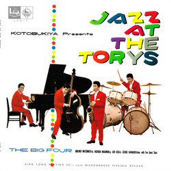 George Kawaguchi's The Big 4 Jazz At The Torys Vinyl LP USED