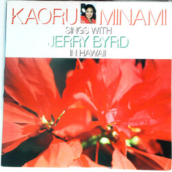 南かおる / Jerry Byrd Kaoru Minami Sings With Jerry Byrd In Hawaii Vinyl LP USED