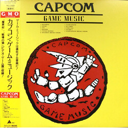 Various Capcom Game Music Vinyl LP USED