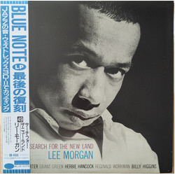 Lee Morgan Search For The New Land Vinyl LP USED