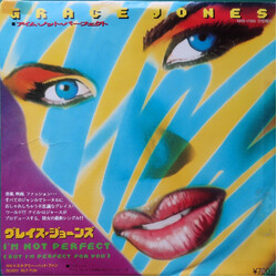 Grace Jones I'm Not Perfect (But I'm Perfect For You) Vinyl 7" USED
