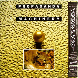 Propaganda p: Machinery (Polish) Vinyl 12" USED