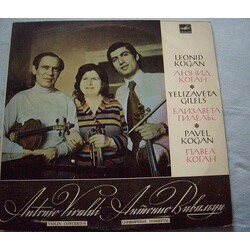 Antonio Vivaldi / Leonid Kogan / Elisabeth Gilels / Pavel Kogan Violin Concertos. Vinyl LP USED