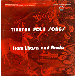 Unknown Artist Tibetan Folk Songs From Lhasa And Amdo Vinyl LP USED