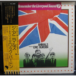 The Animals / Eric Burdon Remember The Liverpool Sound 3 Vinyl LP USED
