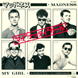 Madness My Girl Vinyl 7" USED