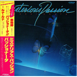 Passionata Mysterious Passion Vinyl LP USED