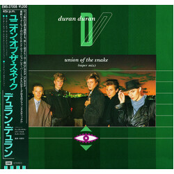 Duran Duran Union Of The Snake = ユニオン・オブ・ザ・スネイク Vinyl 12" USED