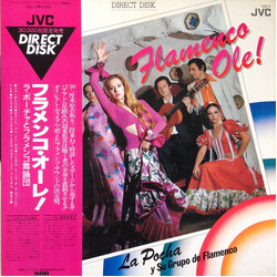 La Pocha Y Su Grupo De Flamenco Flamenco Ole! = フラメンコ・オーレ! Vinyl LP USED
