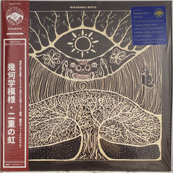 Kikagaku Moyo Kikagaku Moyo Vinyl 12" USED