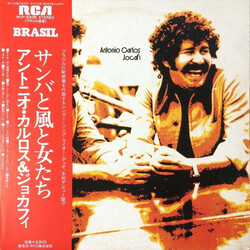 Antonio Carlos E Jocafi Antonio Carlos E Jocafi Vinyl LP USED