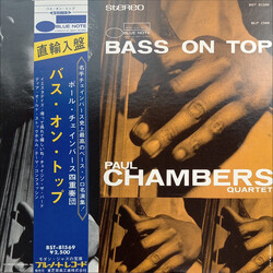 Paul Chambers Quartet Bass On Top Vinyl LP USED