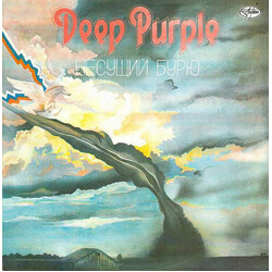 Deep Purple Несущий Бурю Vinyl LP USED