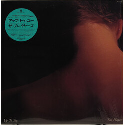 The Players Up To You Vinyl LP USED