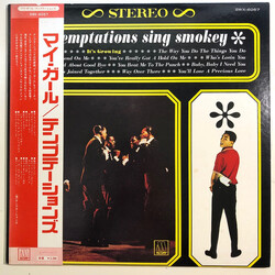 The Temptations The Temptations Sing Smokey Vinyl LP USED