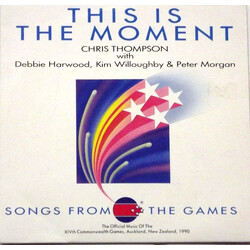 The Games Gang This Is The Moment Vinyl 7" USED
