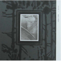 Elodie (4) Le Manteau D'Étoiles Vinyl LP Box Set USED