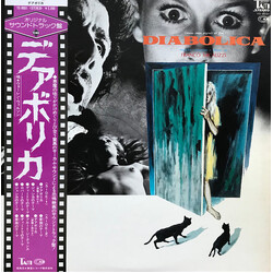 Franco Micalizzi Diabolica  (Colonna Sonora Originale Del Film) Vinyl LP USED