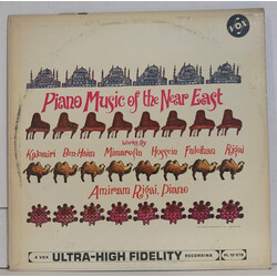 Μανώλης Καλομοίρης / Paul Ben-Haim / Ilhan Mimaroglu / André Hossein / Anis Fuleihan / Amiram Rigai Piano Music Of The Near East Vinyl LP USED