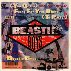 Beastie Boys (You Gotta) Fight For Your Right (To Party!) Vinyl 7" USED