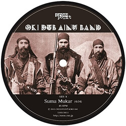 Oki Dub Ainu Band Suma Mukar / Sakhalin Rock Vinyl 7" USED