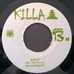Madd Anju / Kid Kurrupt Look Gal (Hip-Hop Remix) / East (Hip-Hop Remix) Vinyl 7" USED