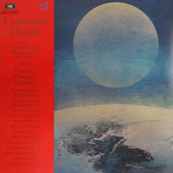 Hong Kong Philharmonic Orchestra / Kenneth Jean Colourful Clouds - The Hong Kong Philharmonic Orchestra Popular Chinese Classics Vinyl LP USED