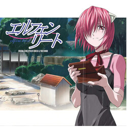 Kayo Konishi / Yukio Kondo Elfen Lied (Original Score) Vinyl LP USED