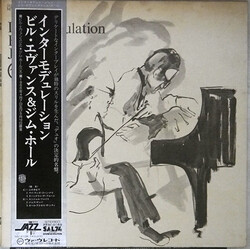 Bill Evans / Jim Hall Intermodulation Vinyl LP USED