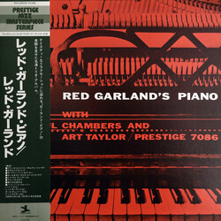 Red Garland / Paul Chambers (3) / Art Taylor Red Garland's Piano Vinyl LP USED