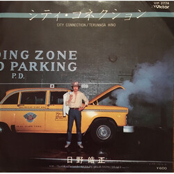 Terumasa Hino City Connection Vinyl 7" USED