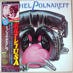 Michel Polnareff Michel Polnareff Vinyl LP USED