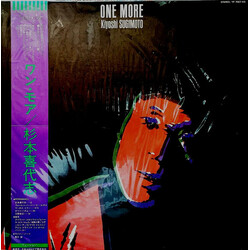 Kiyoshi Sugimoto One More Vinyl LP USED