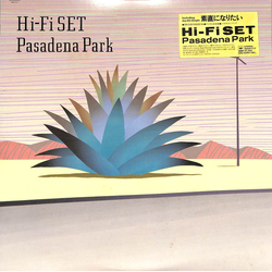 Hi-Fi Set Pasadena Park Vinyl LP USED