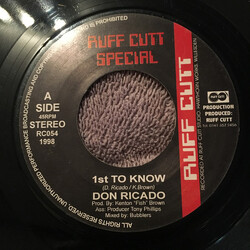 Don Ricardo 1st To Know Vinyl 7" USED