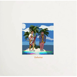 Sandy B (3) / L.J. Simon Sukuma Vinyl 12" USED