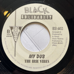 U Brown / Ras Abraham Guide And Protect Vinyl 7" USED