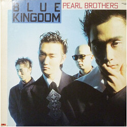 パール兄弟 Blue Kingdom Vinyl LP USED